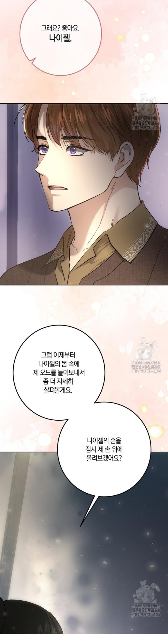 1738746581328a79jrui4ktj.jpg