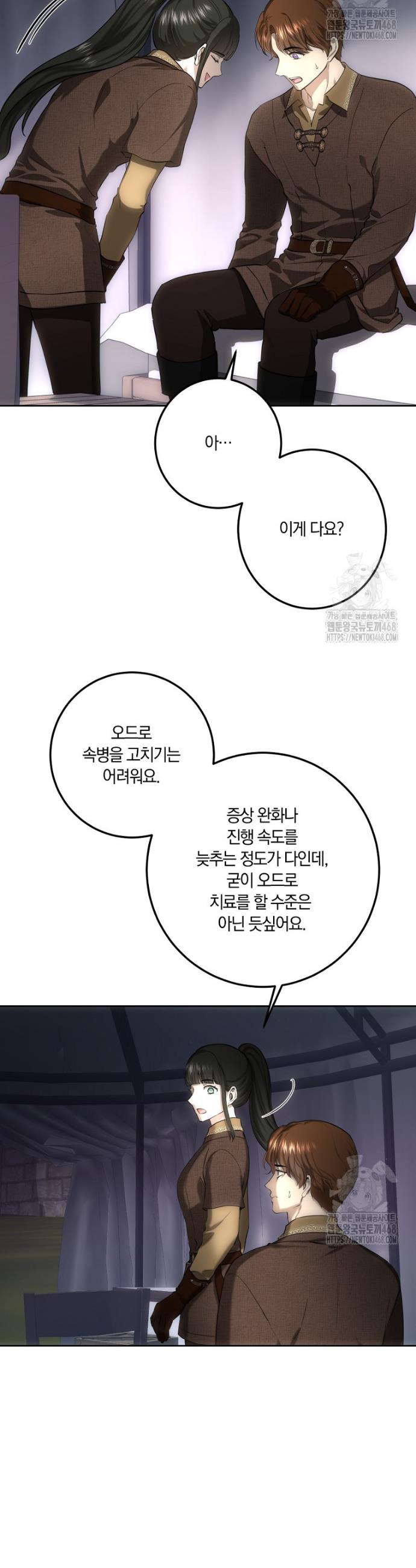 1738746584281rbgyux8lqf.jpg