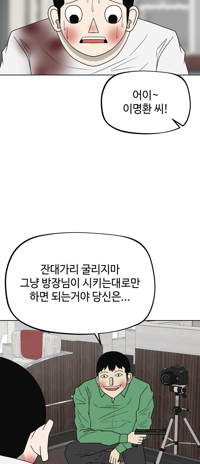 17390527470355e9zuqmjy1s.jpg