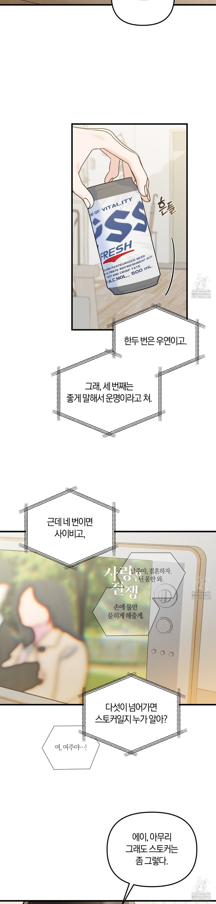 1739052333412sh6a17s1jki.jpg