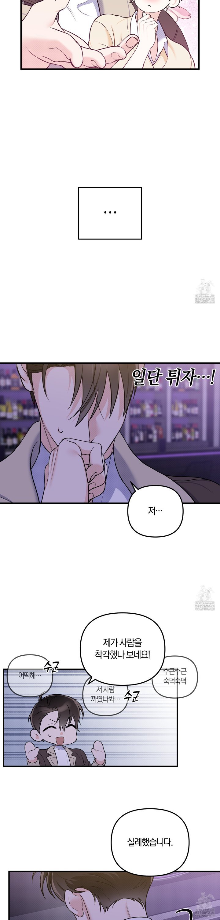 1739052335106cb2ndkxaw59.jpg