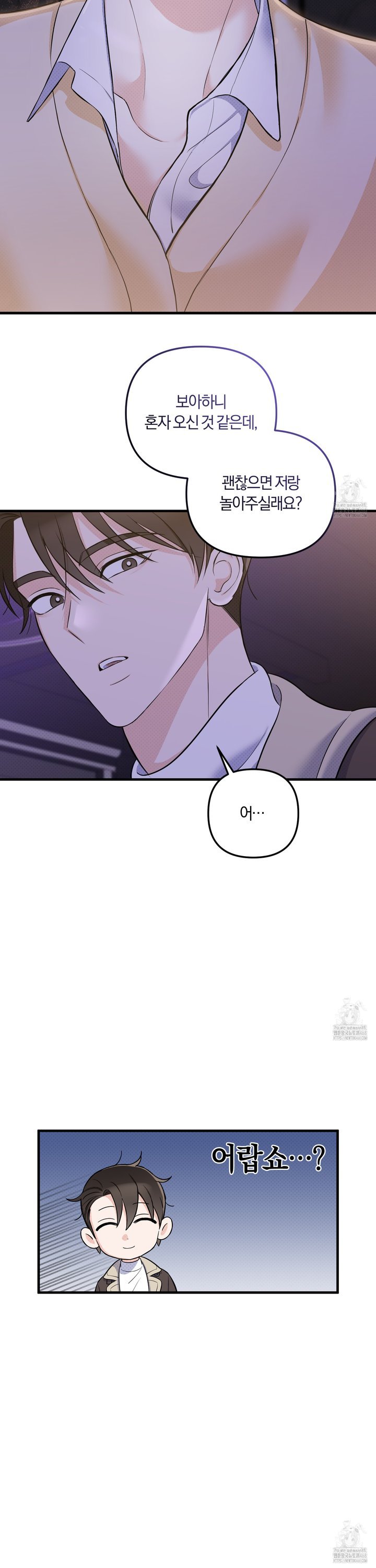 1739052335414v5frcgkg3vn.jpg