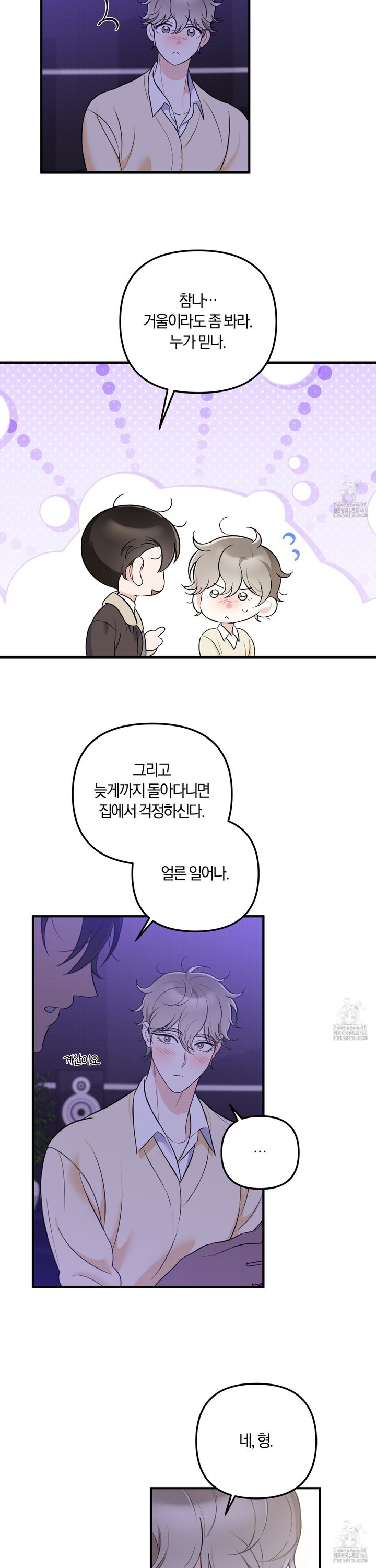 1739052336482wkcl4d0wrsp.jpg