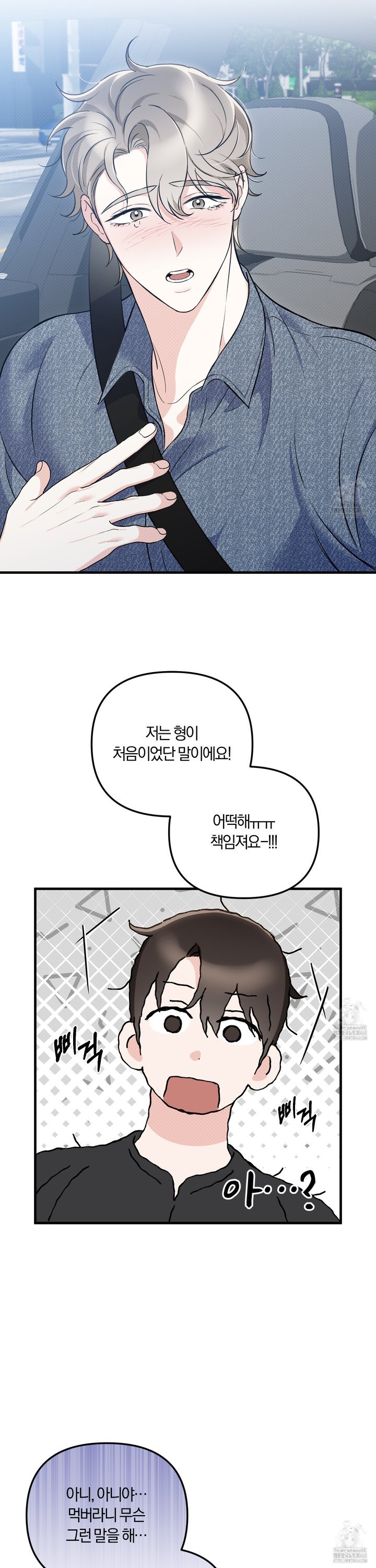 1739052393243tg3tnryhn4.jpg