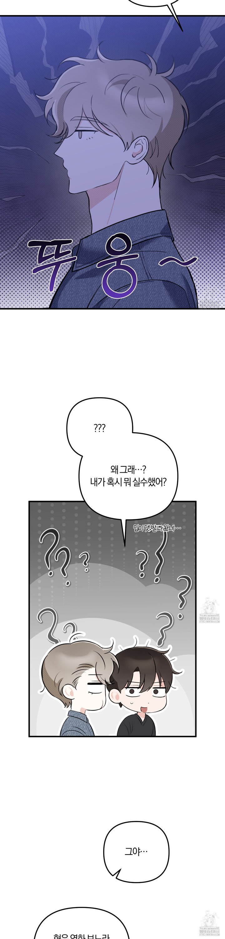 1739052394793yi5vy7sogc.jpg