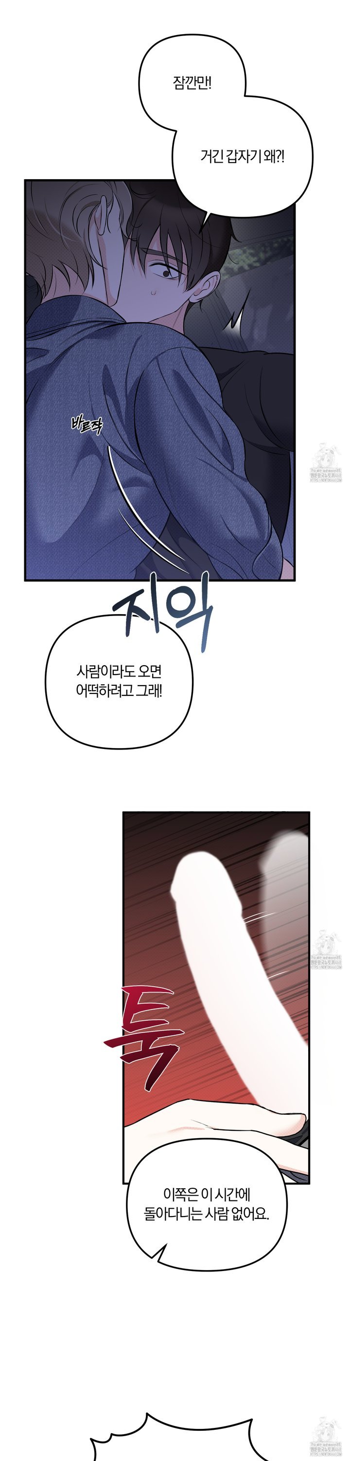 17390523960312yzgo72egjp.jpg