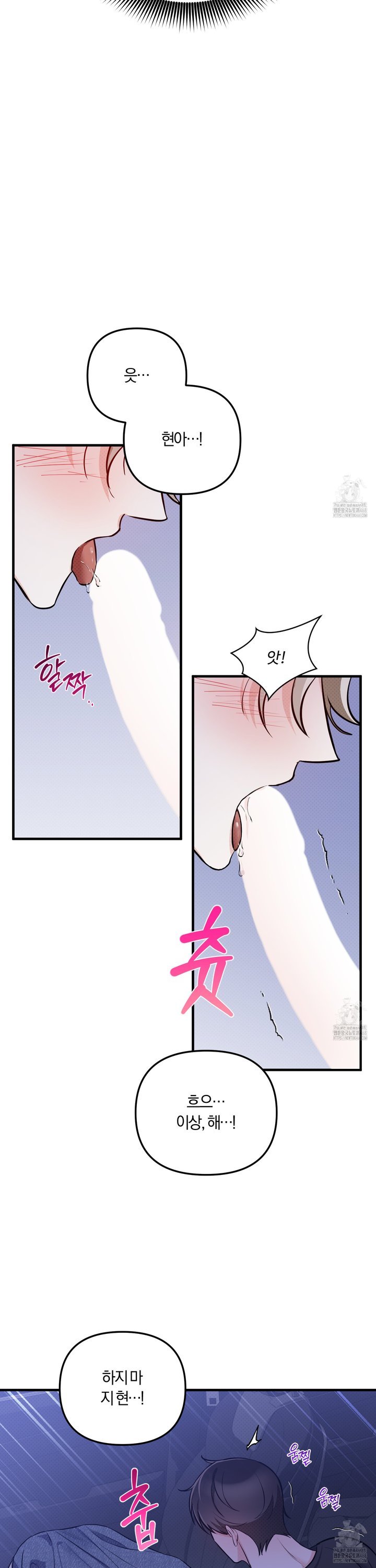 1739052396498pxomvntjgo.jpg