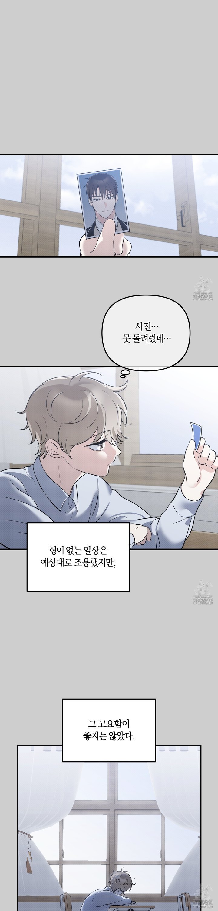 17390524190104xgfibrmwnu.jpg