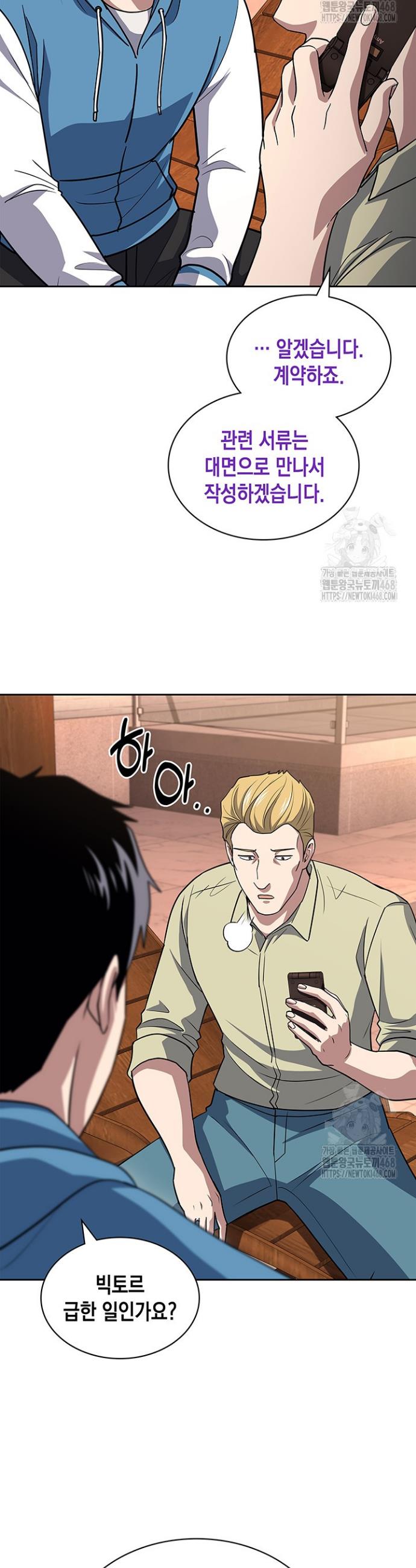 17407858840864vhuo2nbc0o.jpg