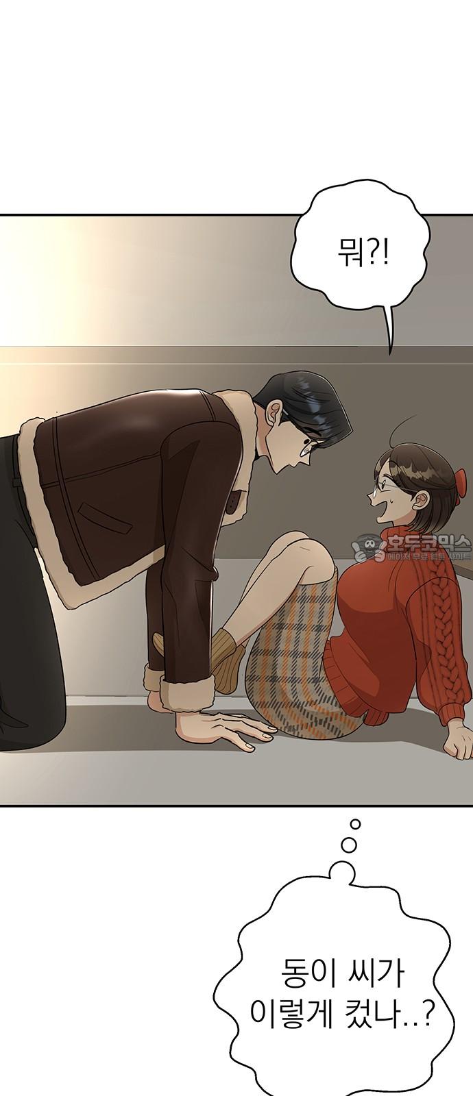 1740785911990mecd95o5ys.jpg