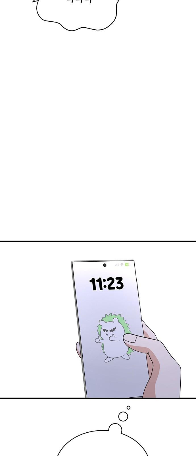 1740785916393mmidphs4d1k.jpg