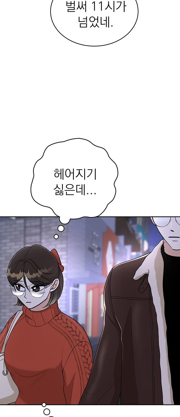 1740785916547bhe508dgpik.jpg