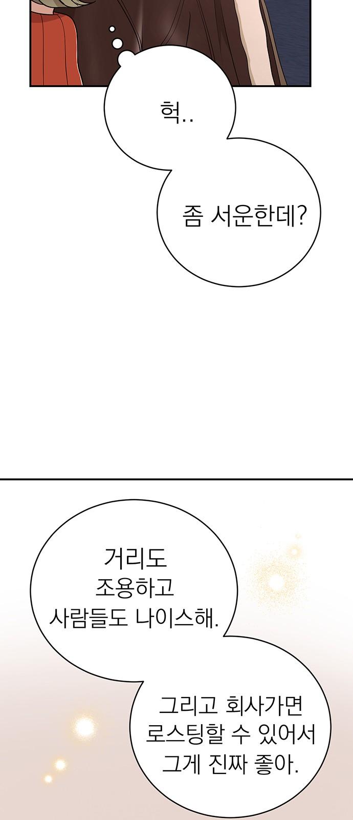 1740785917017uz3yj197u.jpg