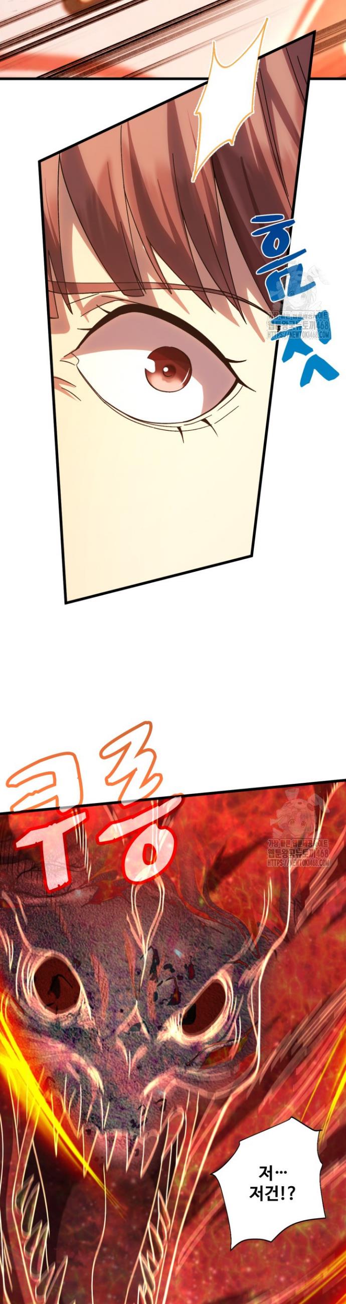 1740786539771yvunnjbgr7i.jpg