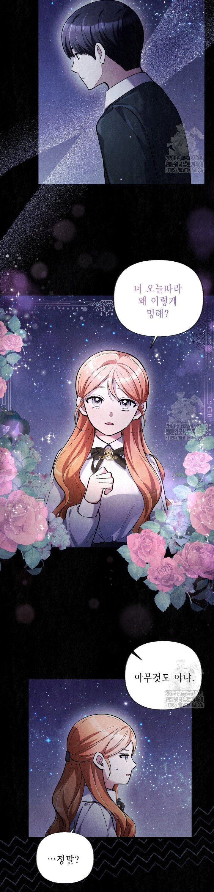 1740797177756xiofeu3c0m.jpg