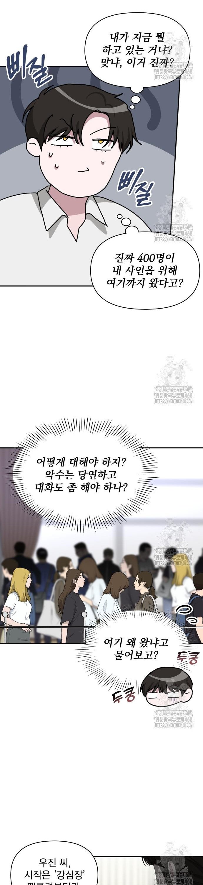 1740787134690j69pkq26sg.jpg