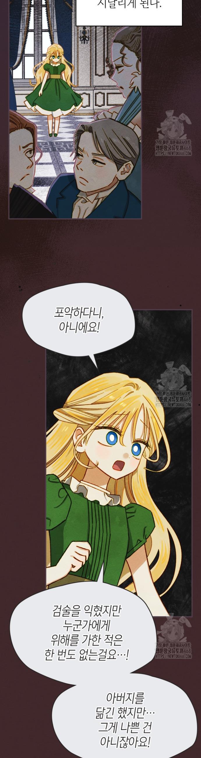1740796808627czuy97ujgjf.jpg