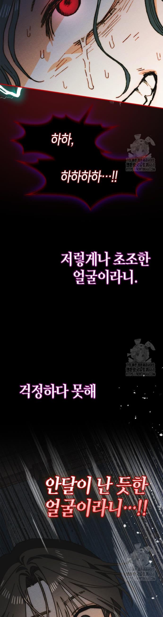1740797503677hhqzoeu6yp.jpg