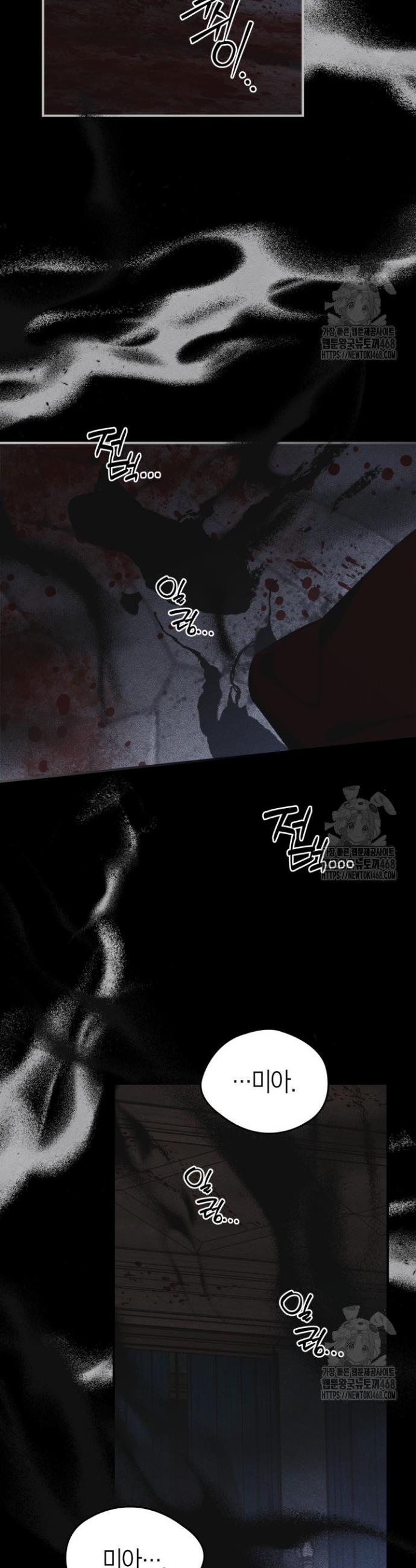 1740797505215re3r8m12gf8.jpg