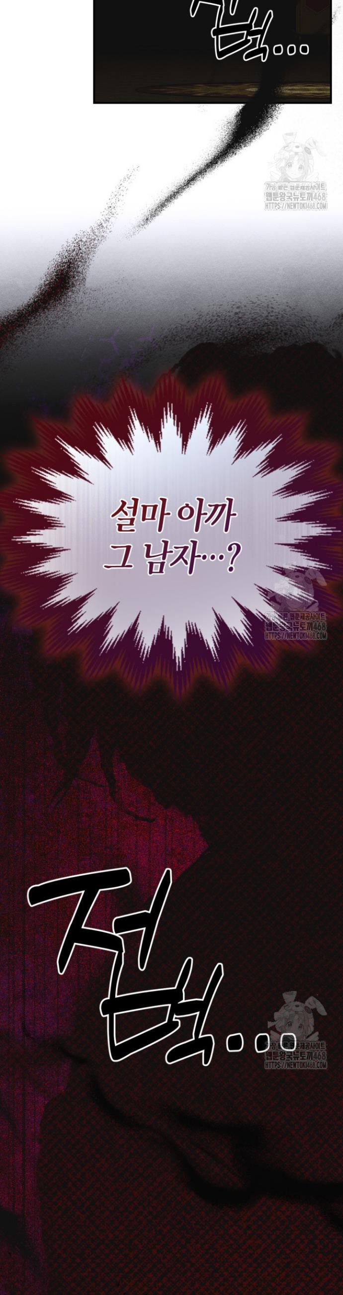 1740797512571xqbysdmfhw8.jpg