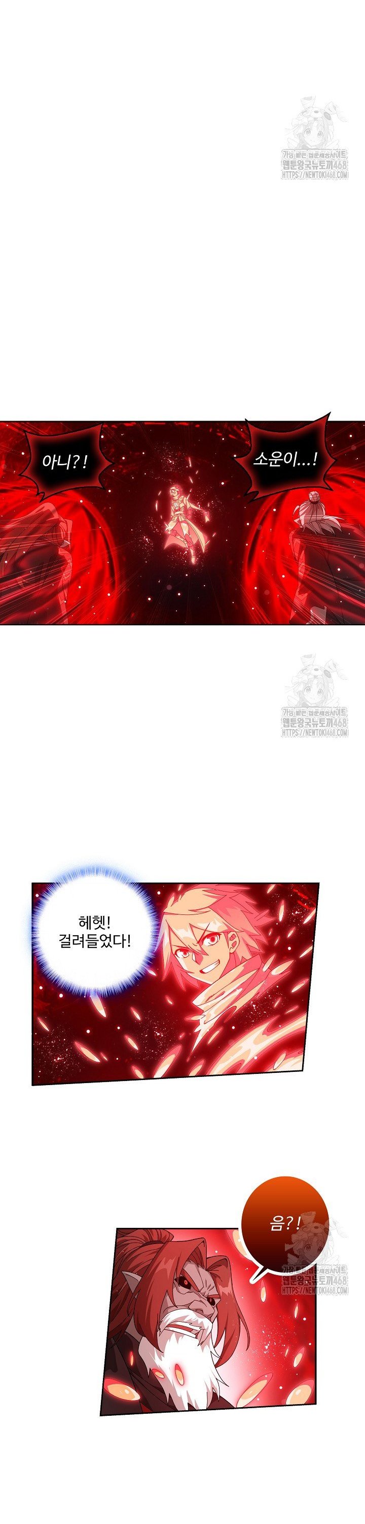 1741587797048ykg7ekp2ku8.jpg