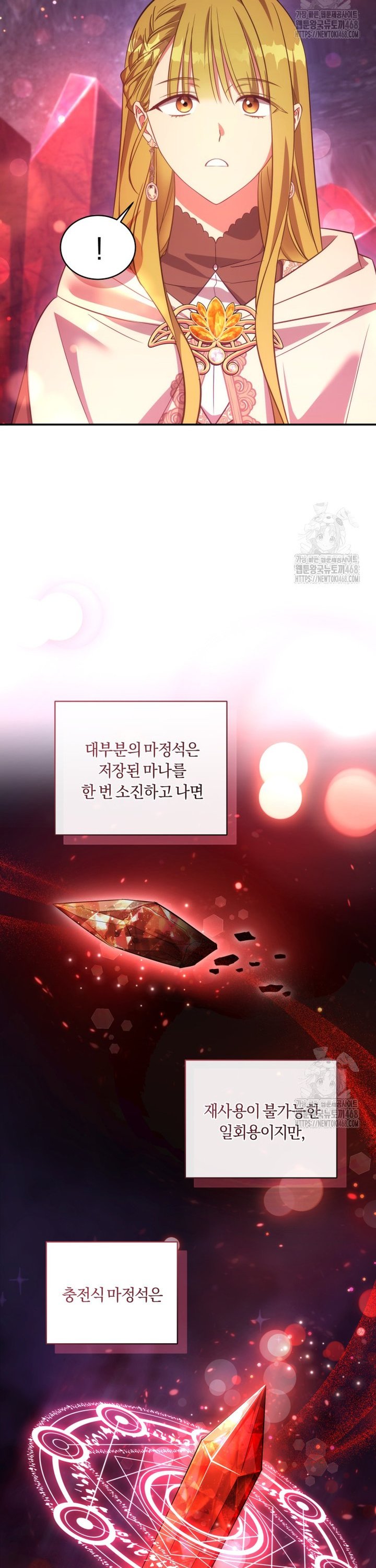 1741566024412dje3s1esgdr.jpg