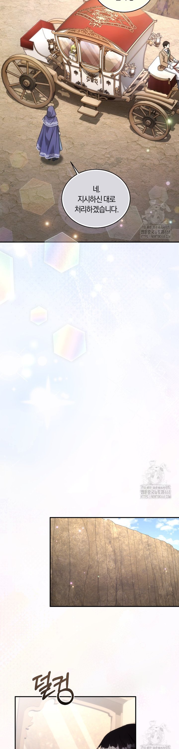 1741566025497syl87tjg6c.jpg