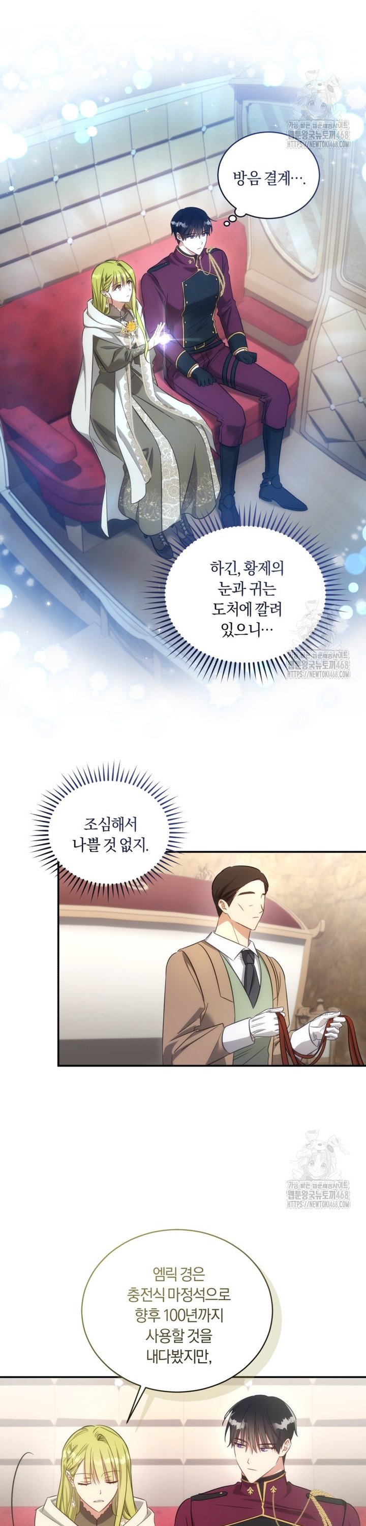 17415660259721jw1fcstdbr.jpg