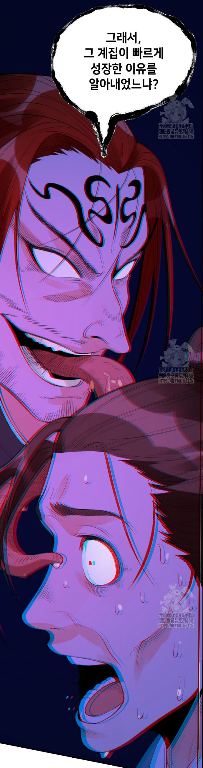 1741653723409vy6udnjffw.jpg