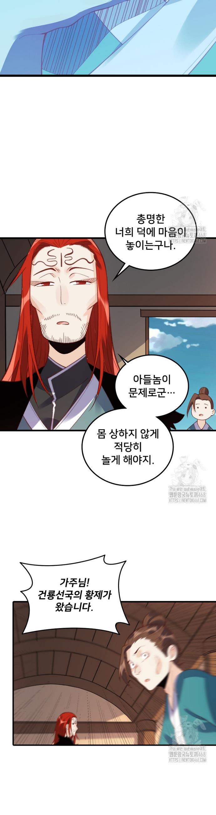 17416537240315p9u2pyyuj4.jpg