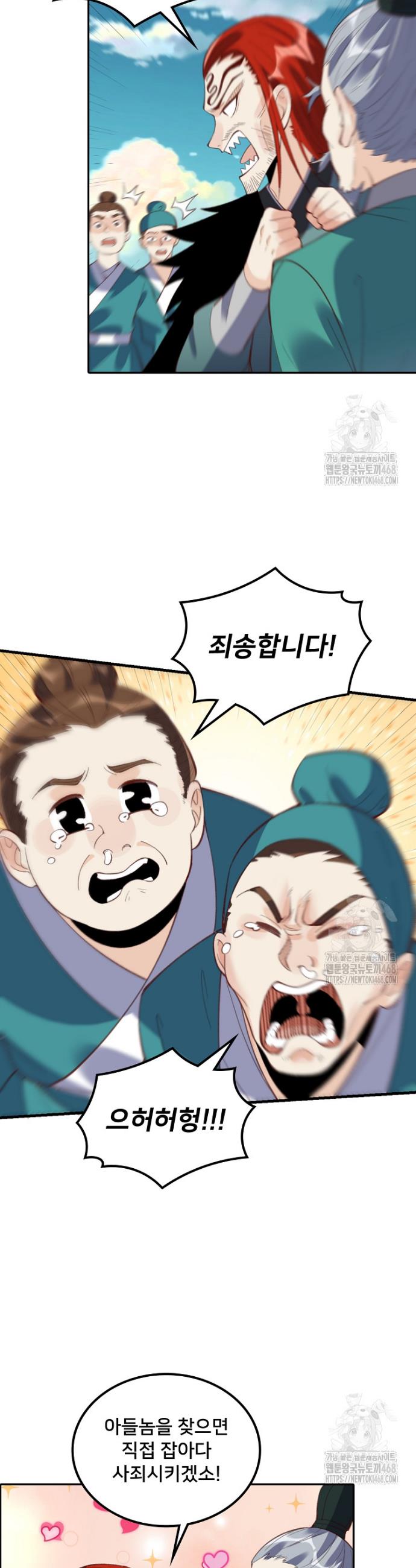 1741653727131srbxojgsji.jpg