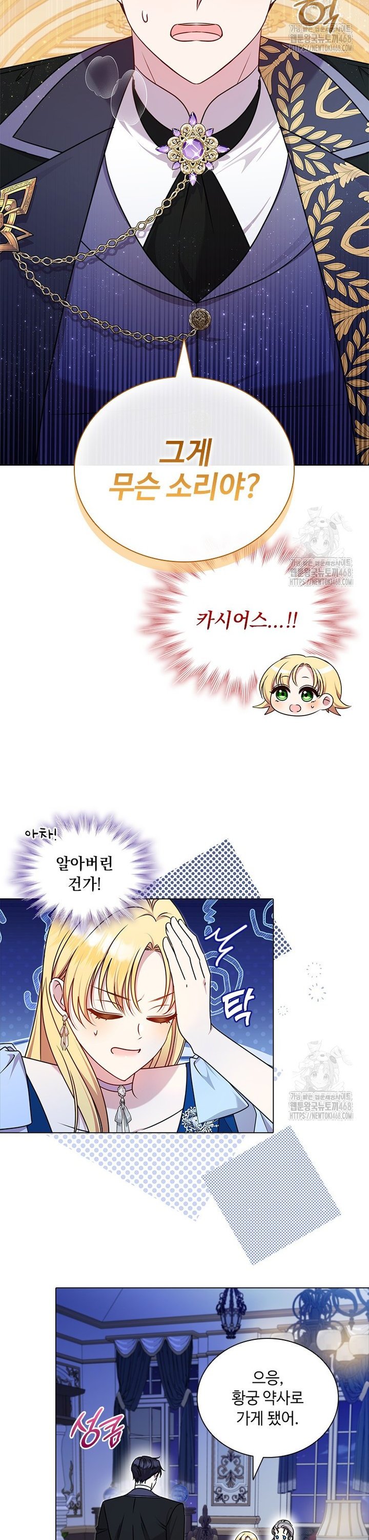 1741652119186nkmwejbgjjq.jpg