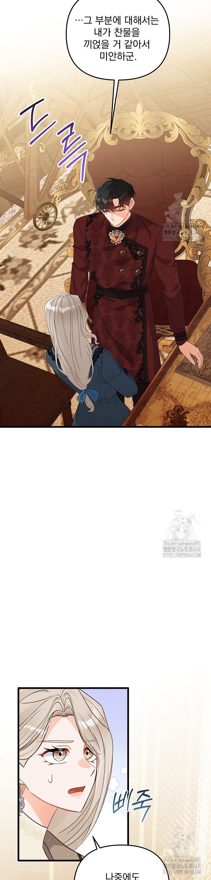 1741652210509lgqohirf8k.jpg
