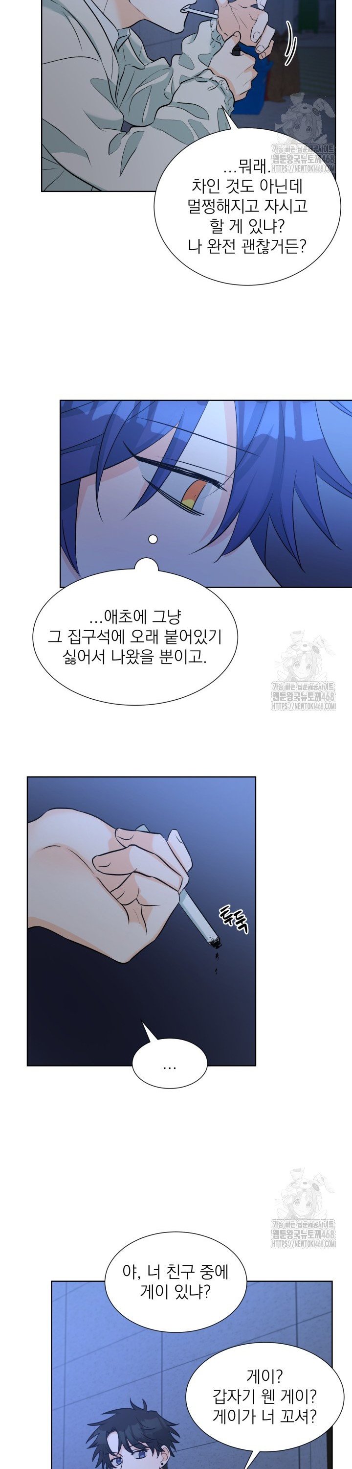 1741652676095kaz737eehr.jpg
