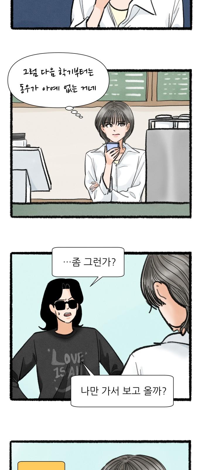 1741729205542y8kao3ci8v.jpg