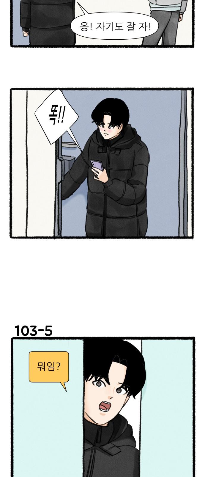 1741729206486kfys1wl7p6f.jpg