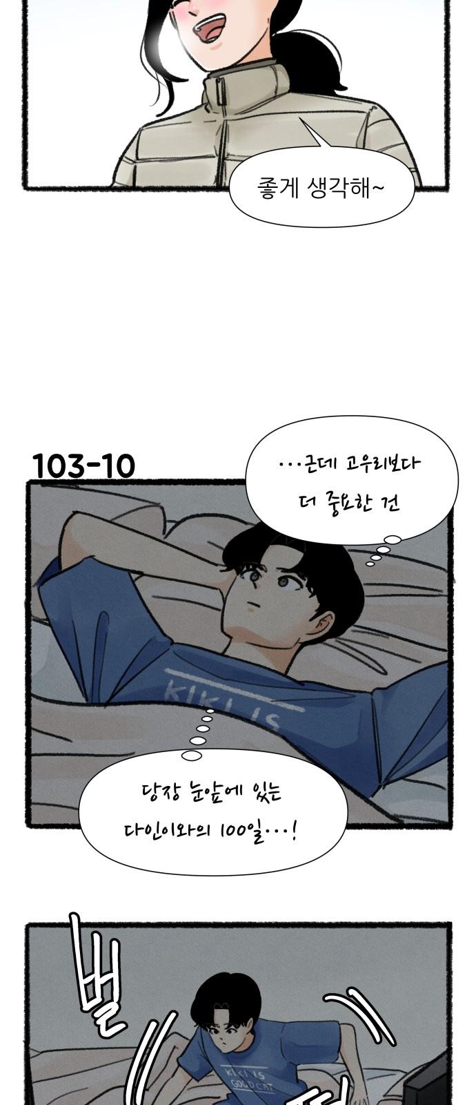 1741729210786226gda41xzi.jpg