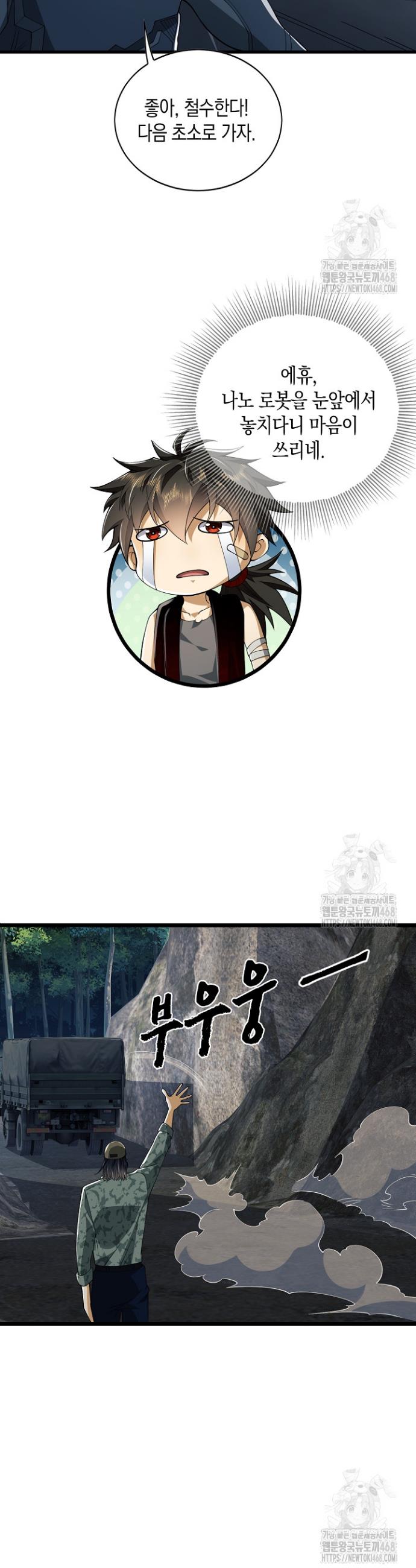 17417334855003fjqvg56ufq.jpg