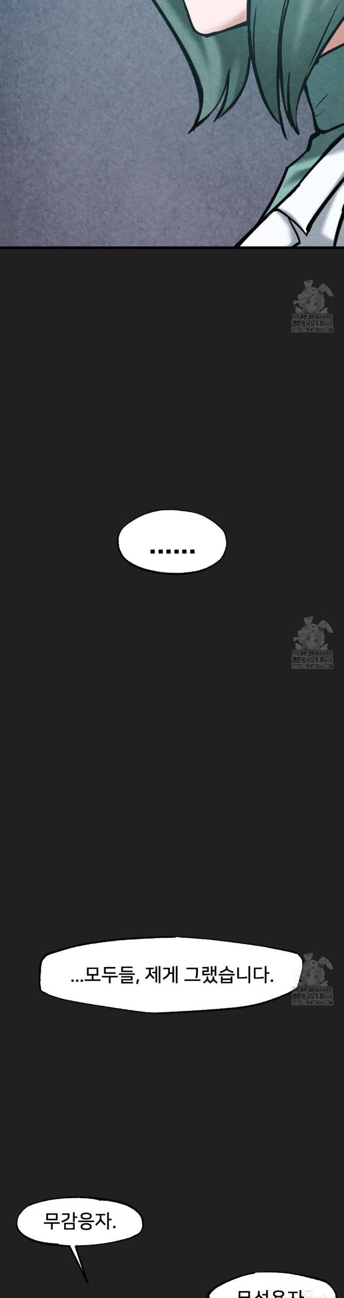 174172942165501dibxu2r9e.jpg