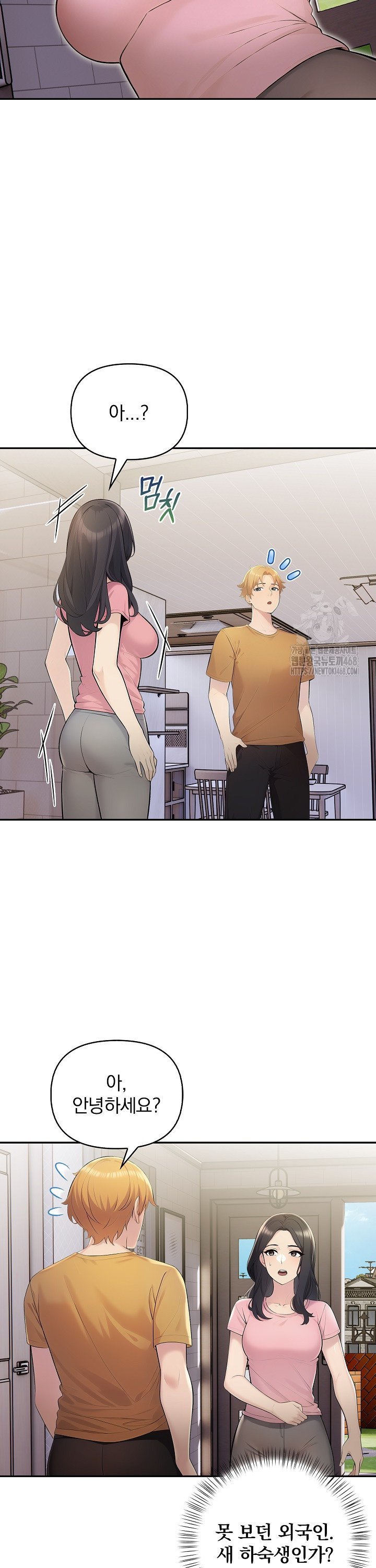 1741729010048k2lwhflhona.jpg