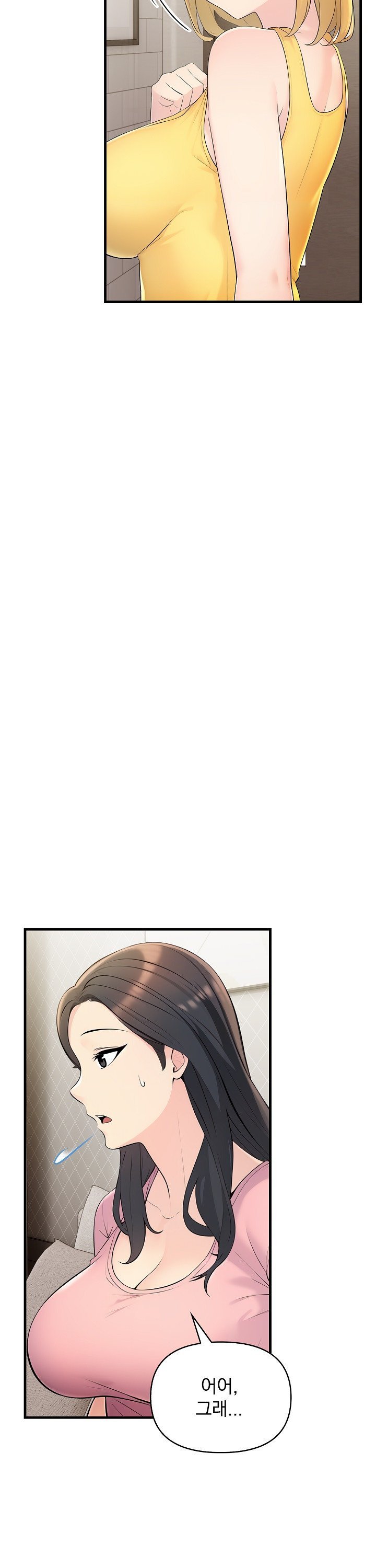1741729012813jrjt69ex3xg.jpg