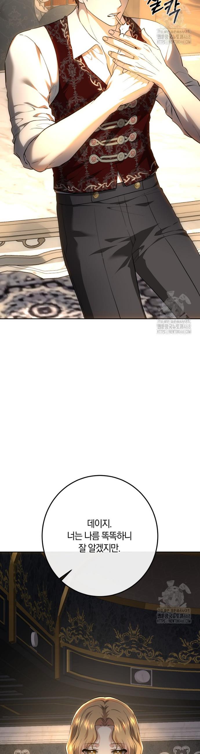 1741733306293dxj68tufr3.jpg