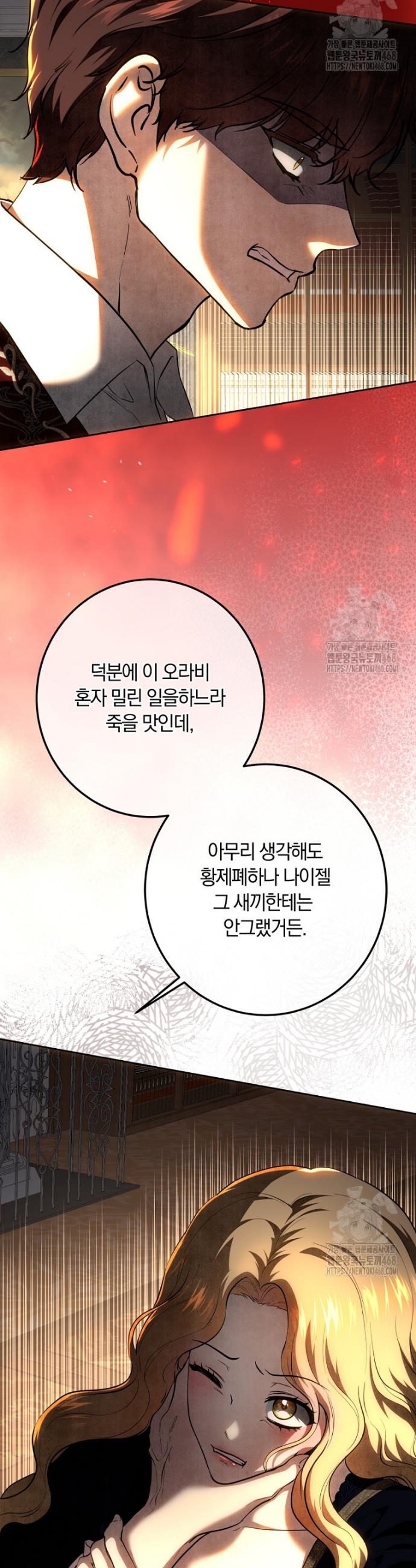 1741733307846jcyrmq7qgu.jpg