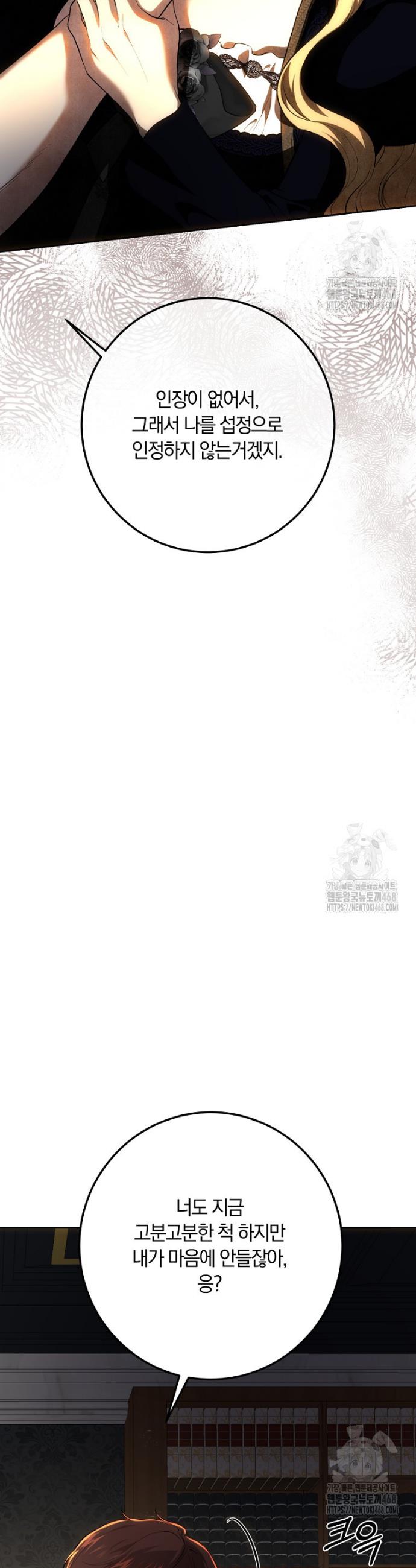 1741733307996xt1xk8xfpb.jpg