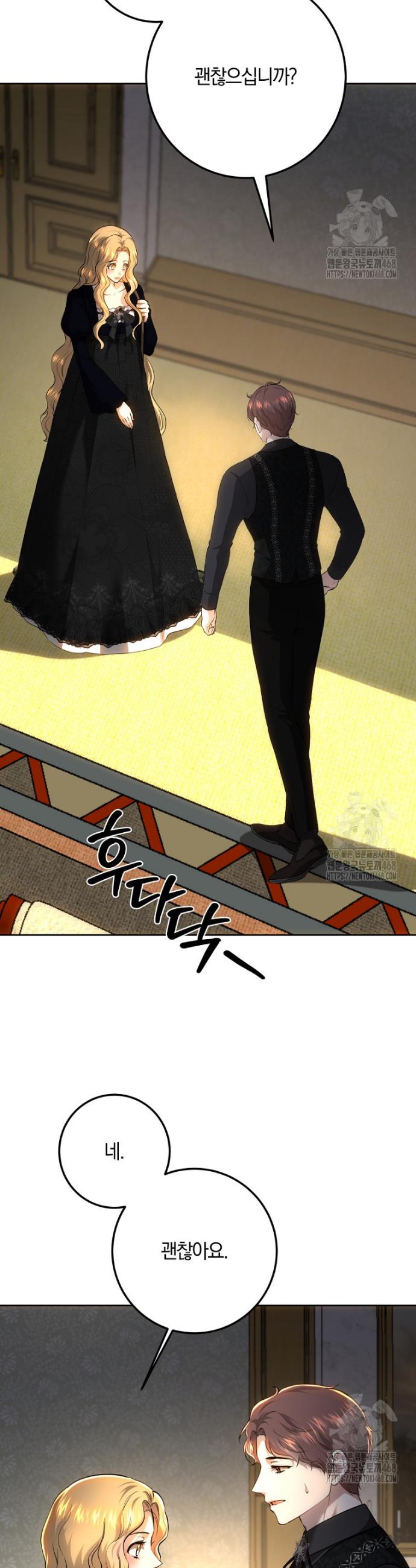 1741733310369n2vhdgw31y.jpg