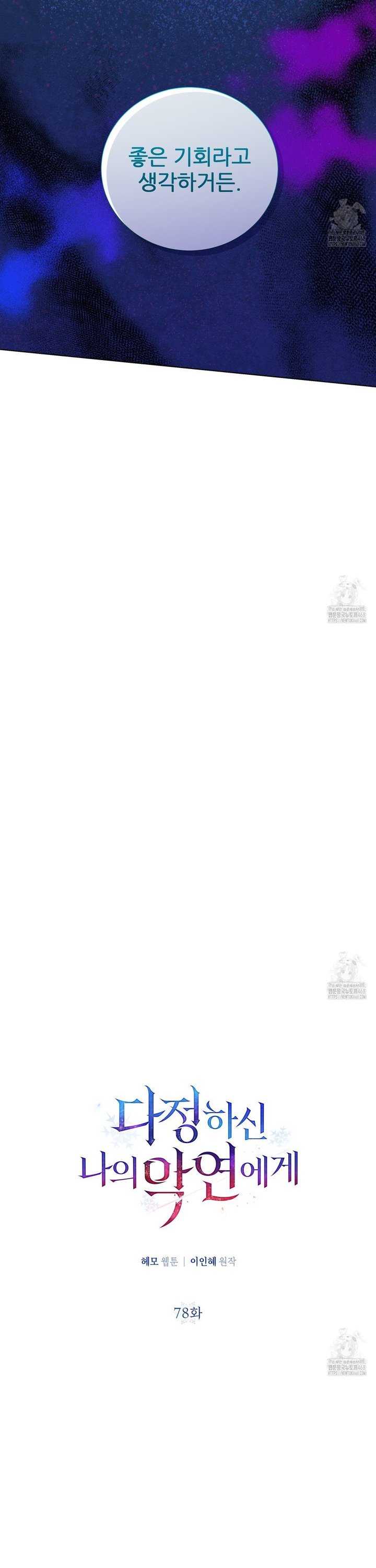 17418302436757cr9eofjsk.jpg