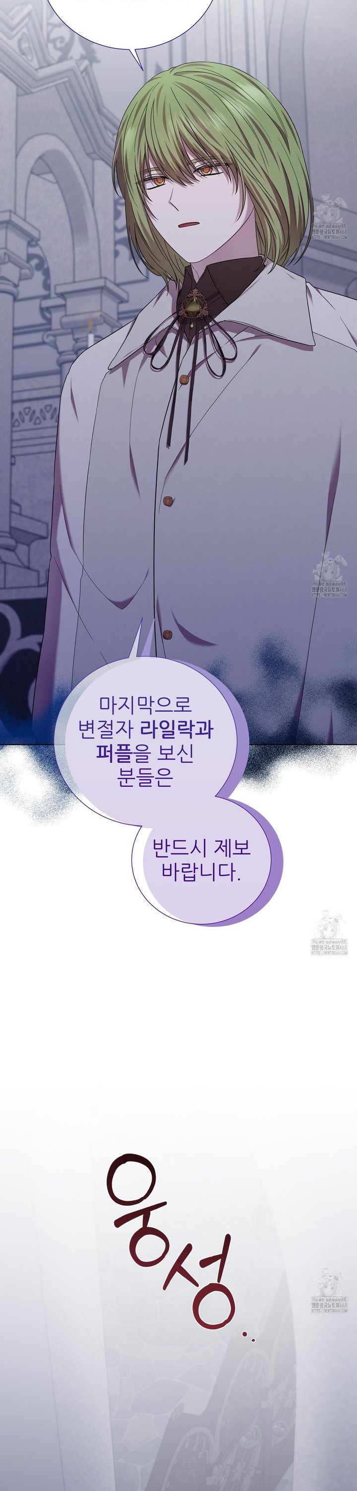 1741830247833kpa037ojybl.jpg
