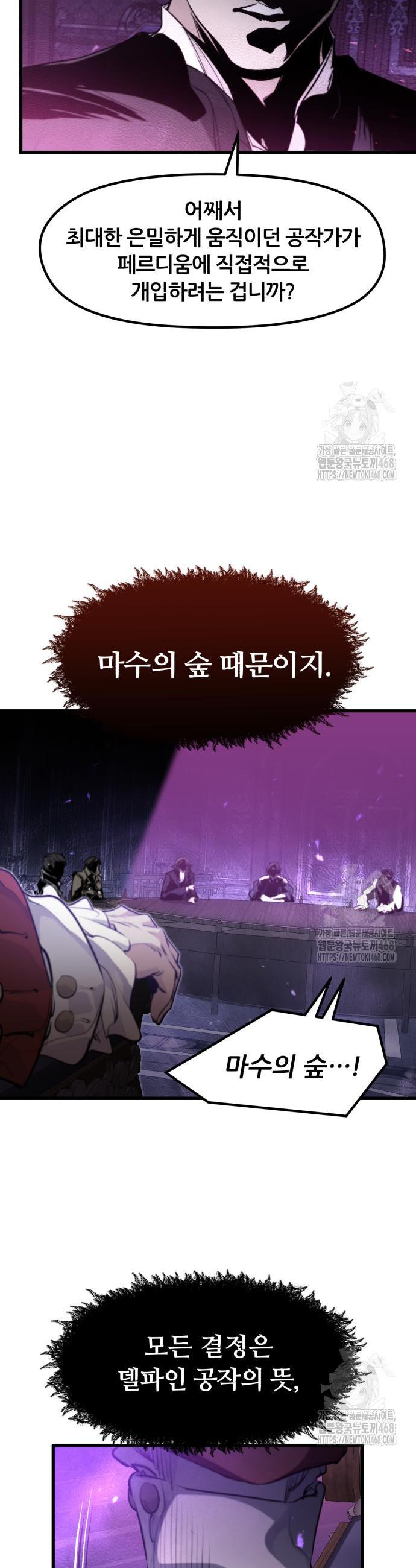 1741830487075kealr1zsjk.jpg