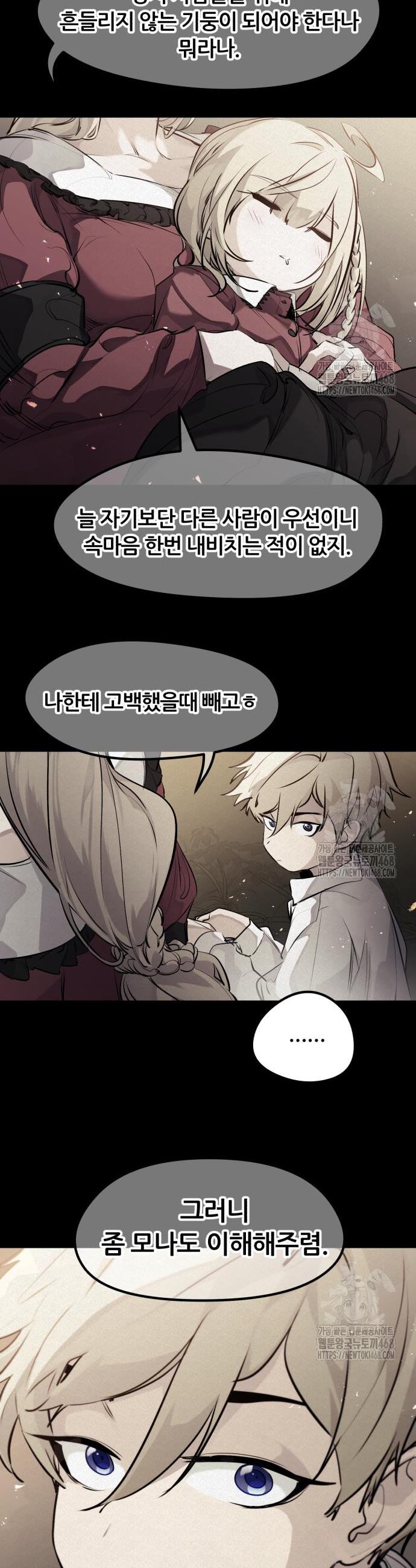 1741830501784ham6xeaq7ie.jpg