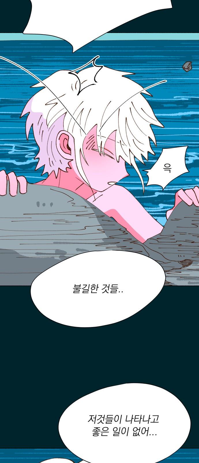 1741901240480nyeopbojunq.jpg